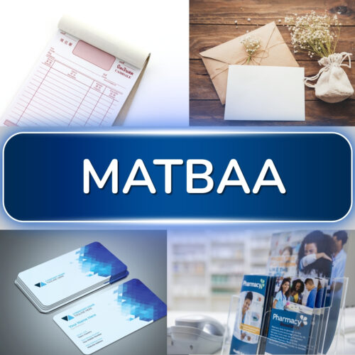 Matbaa