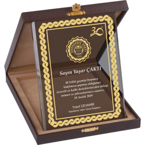Ödül Ürünleri-Plaket